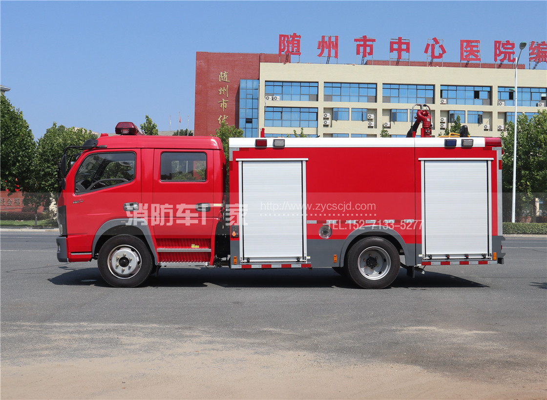 國六東風5噸消防車 國六東風5噸消防車