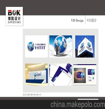 全國十佳企業形象設計公司 廣州VI設計與品牌策劃的卓越之道